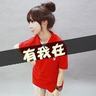 一比一原版阿兰努斯大学文凭学位【degxx.com】