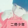 定制新版麻省自由艺术学院文凭【degxx.com】